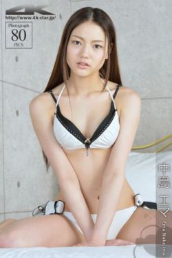 调教美女系统