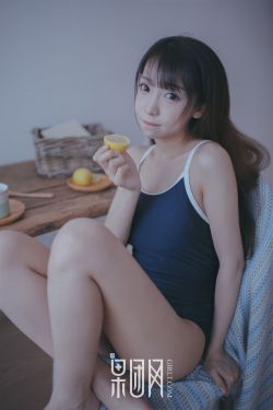 隐婚男女