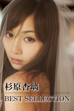 男人眼中女人活儿好的20个标准