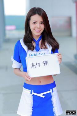 女儿国2012